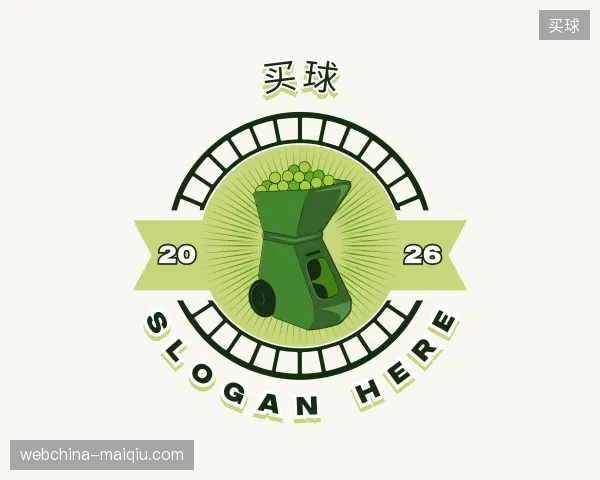 解读买球官方