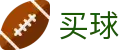 买球 - 安全加密通道 - 世界杯阵容分析、历史交锋与积分榜解读